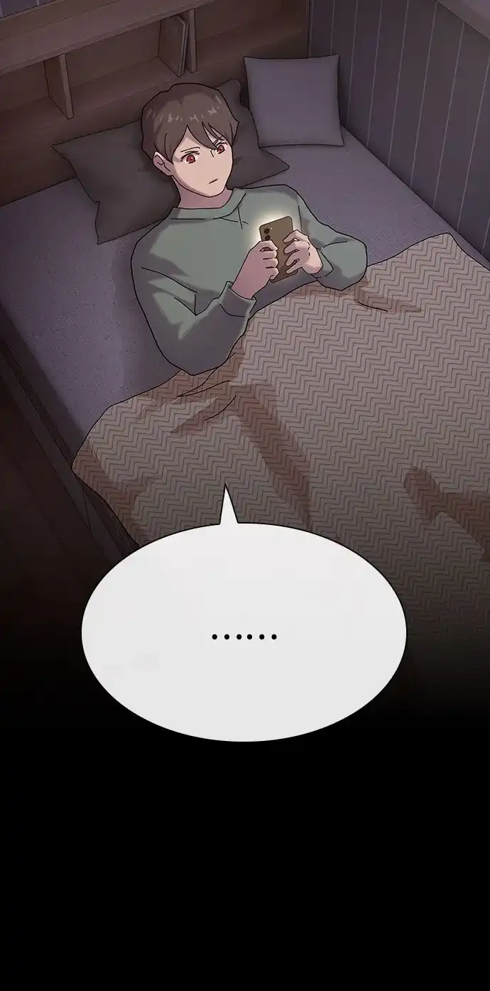 《天才解读世界》第36话 第55页