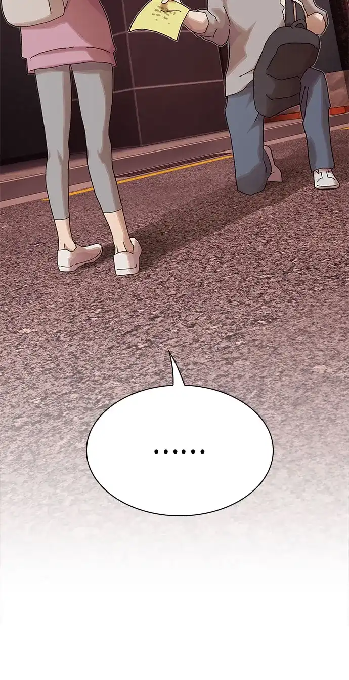 《天才解读世界》第36话 第95页