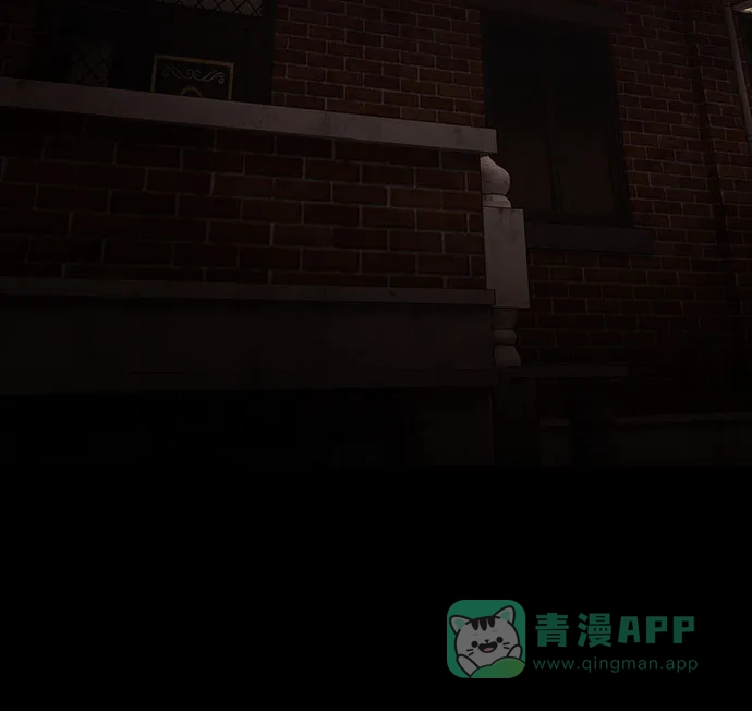 《天才解读世界》第36话 第51页
