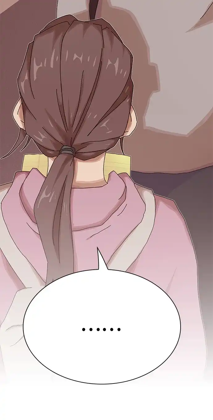《天才解读世界》第36话 第99页
