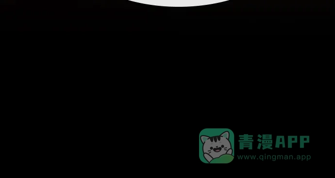 《天才解读世界》第36话 第66页