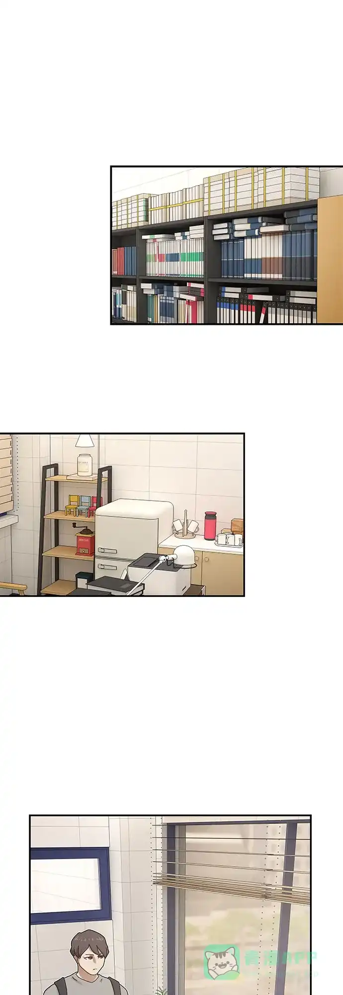 《天才解读世界》第37话 第61页