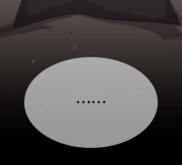 《天才解读世界》第40话 第94页