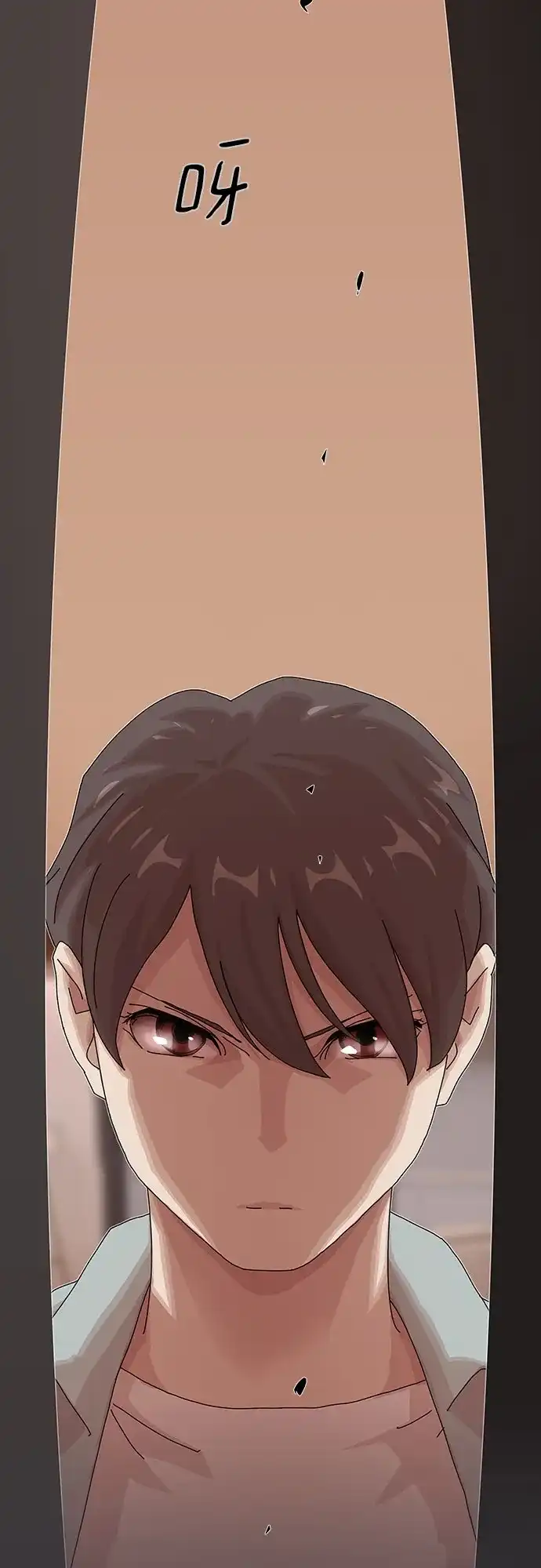 《天才解读世界》第41话 第105页