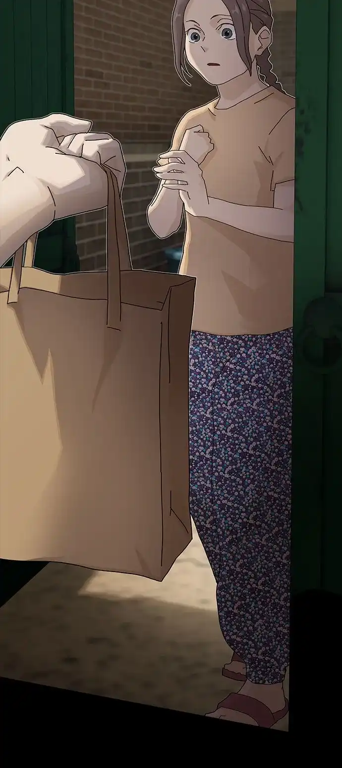 《天才解读世界》第41话 第4页