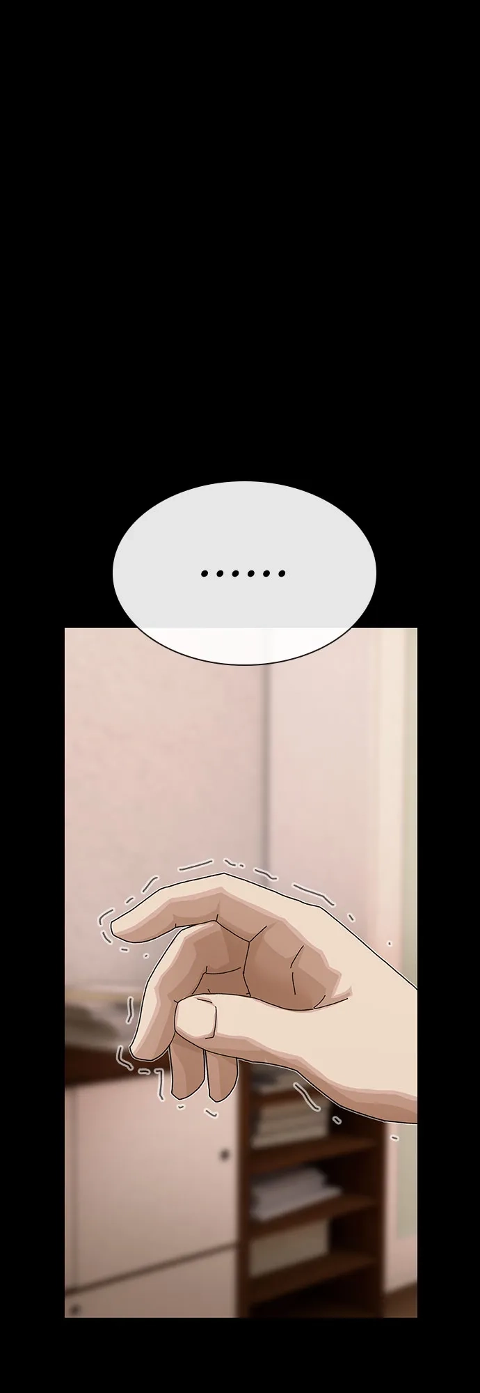 《天才解读世界》第43话 第2页