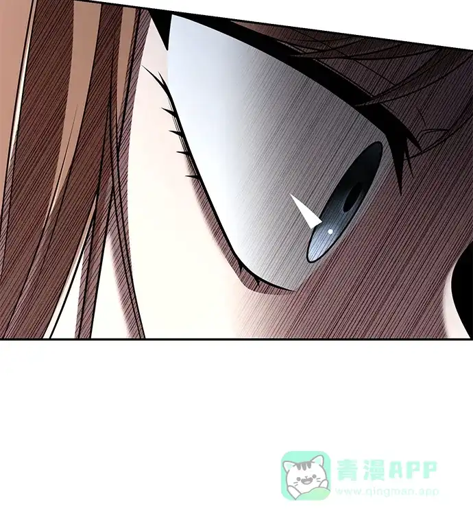 《天才猎人的清扫生活》第131话 第51页
