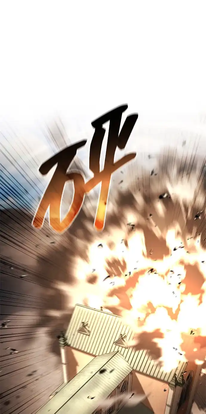 《天才猎人的清扫生活》第132话 第55页