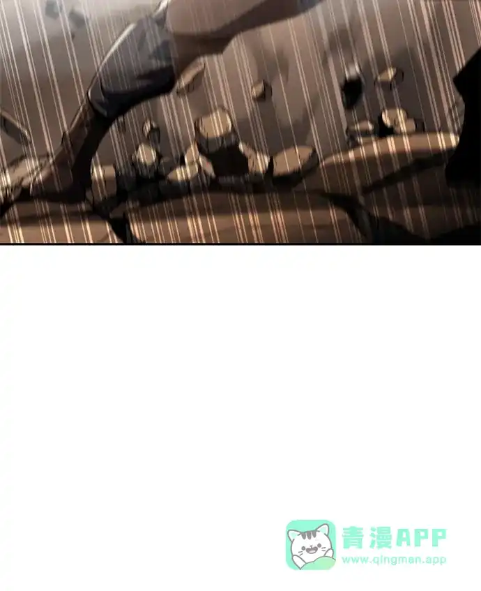 《天才猎人的清扫生活》第133话 第86页