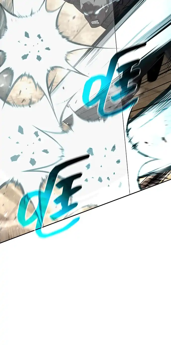 《天才猎人的清扫生活》第135话 第22页