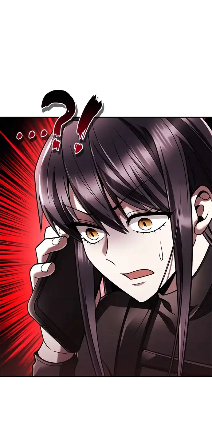 《天才猎人的清扫生活》第139话 第79页