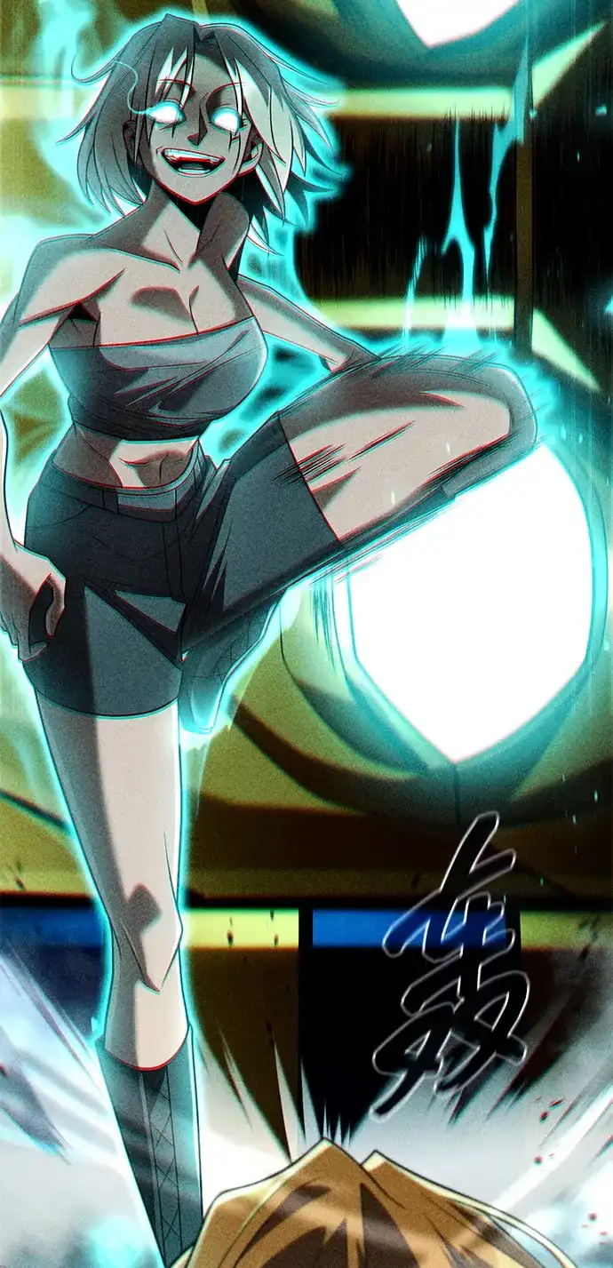 《天才猎人的清扫生活》第141话 第60页