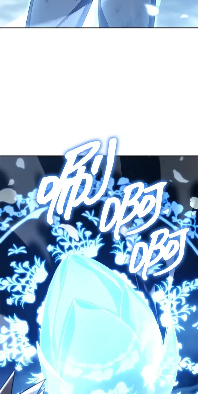 《天才猎人的清扫生活》第142话 第95页