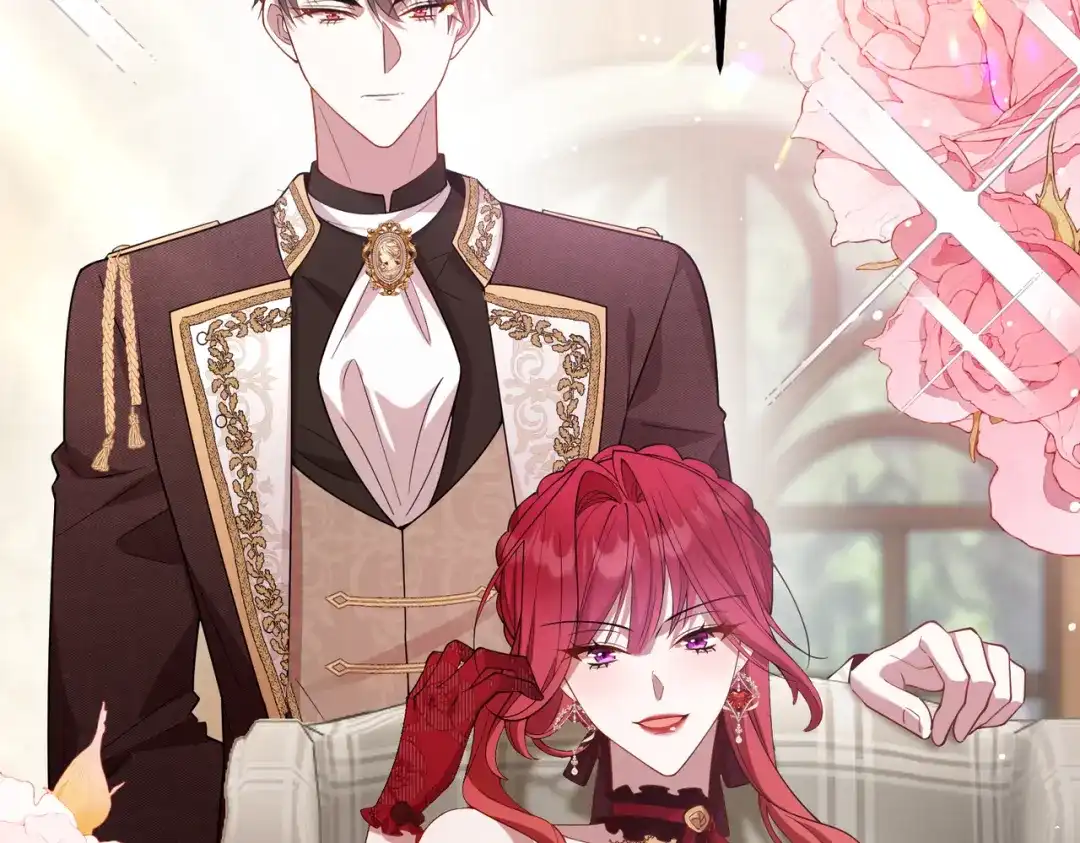 《舔狗恶女要离婚了！》第十话 皇太子殿下 第77页