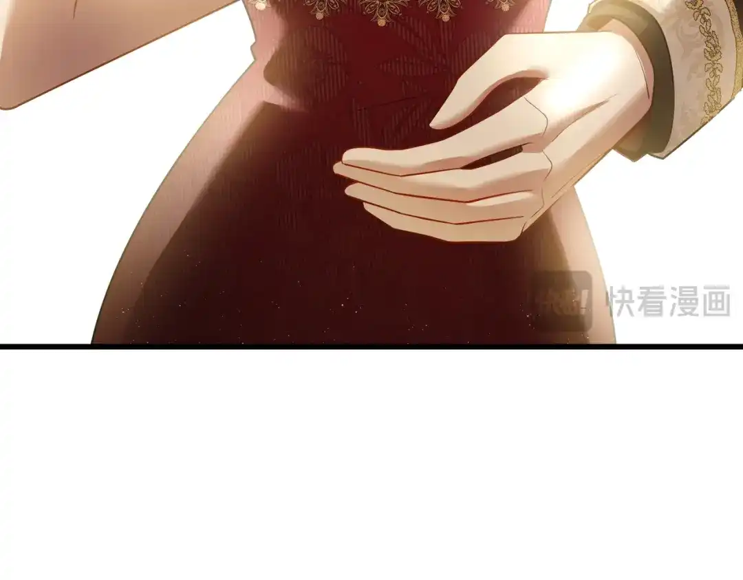 《舔狗恶女要离婚了！》第十话 皇太子殿下 第61页