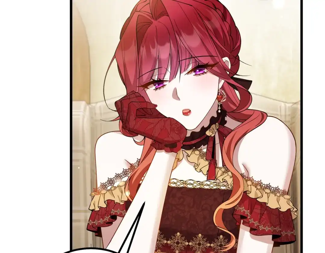 《舔狗恶女要离婚了！》第十话 皇太子殿下 第108页