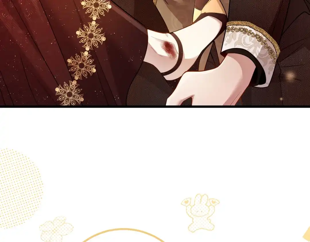 《舔狗恶女要离婚了！》第十话 皇太子殿下 第25页