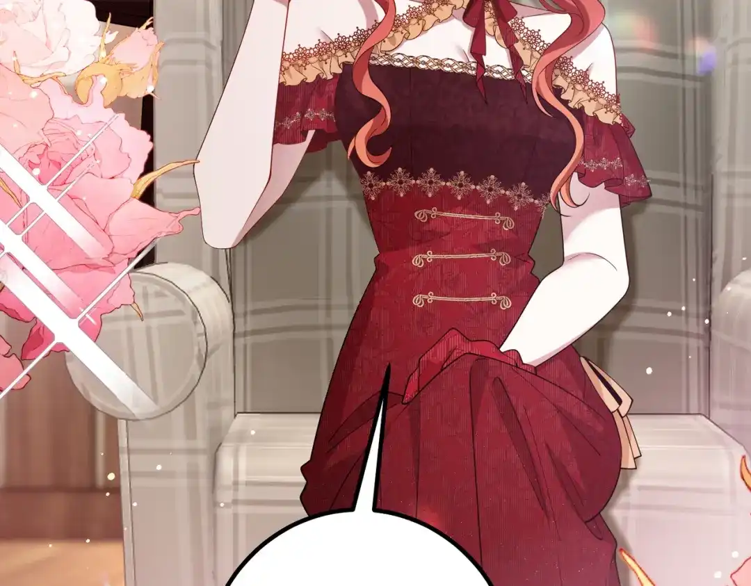 《舔狗恶女要离婚了！》第十话 皇太子殿下 第78页