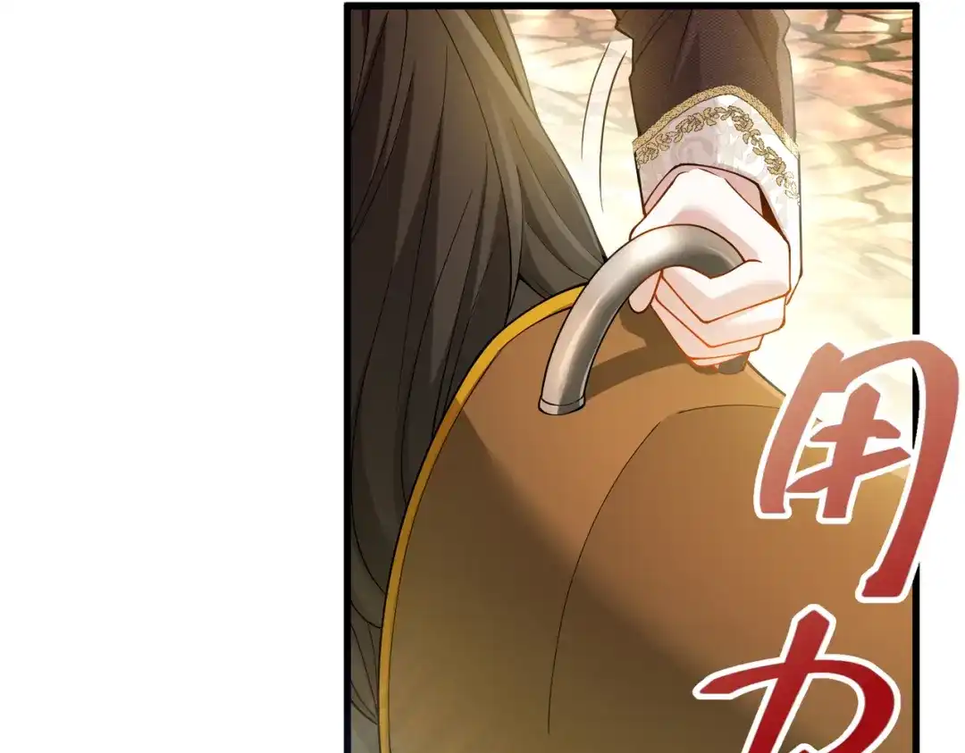 《舔狗恶女要离婚了！》第十话 皇太子殿下 第62页