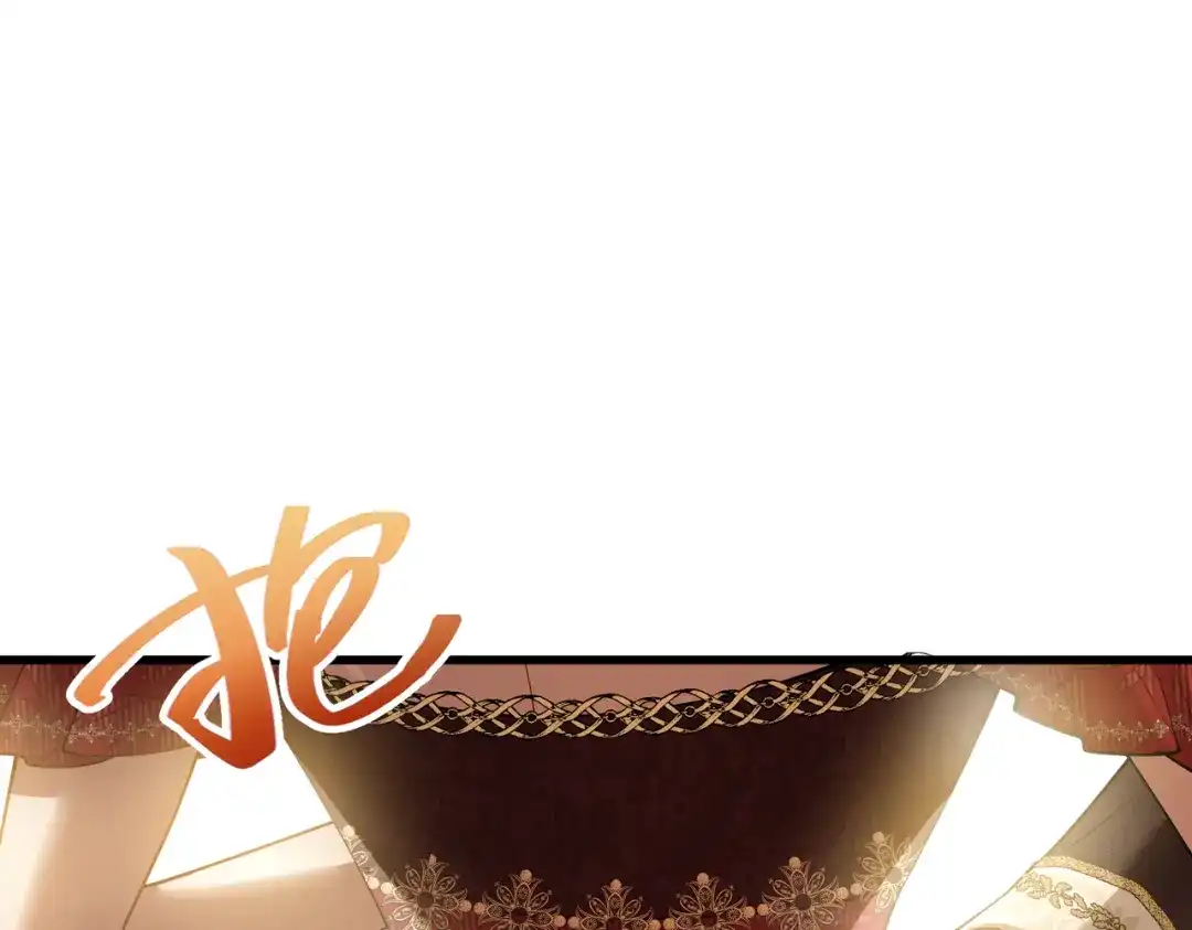 《舔狗恶女要离婚了！》第十话 皇太子殿下 第60页