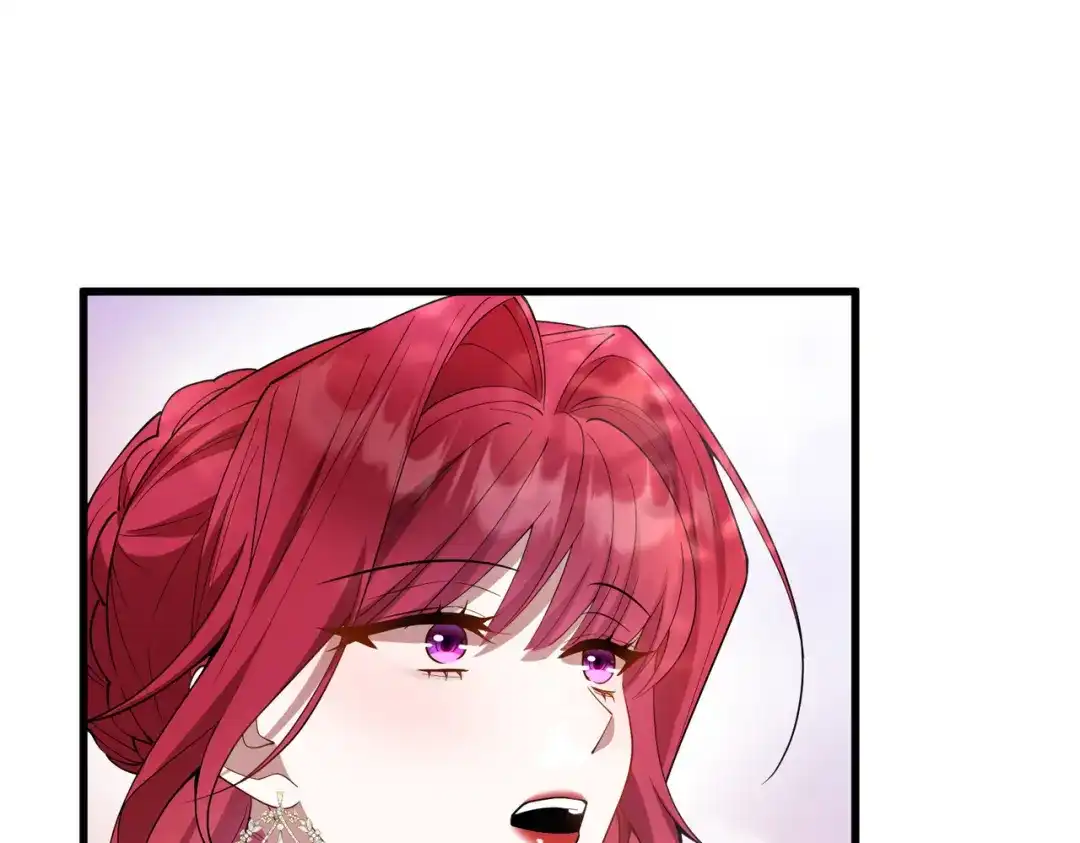 《舔狗恶女要离婚了！》第十话 皇太子殿下 第46页