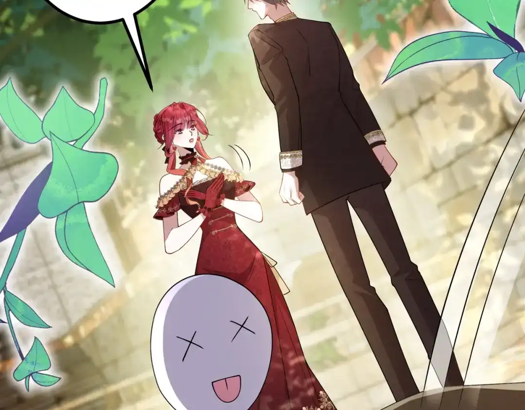 《舔狗恶女要离婚了！》第十话 皇太子殿下 第41页