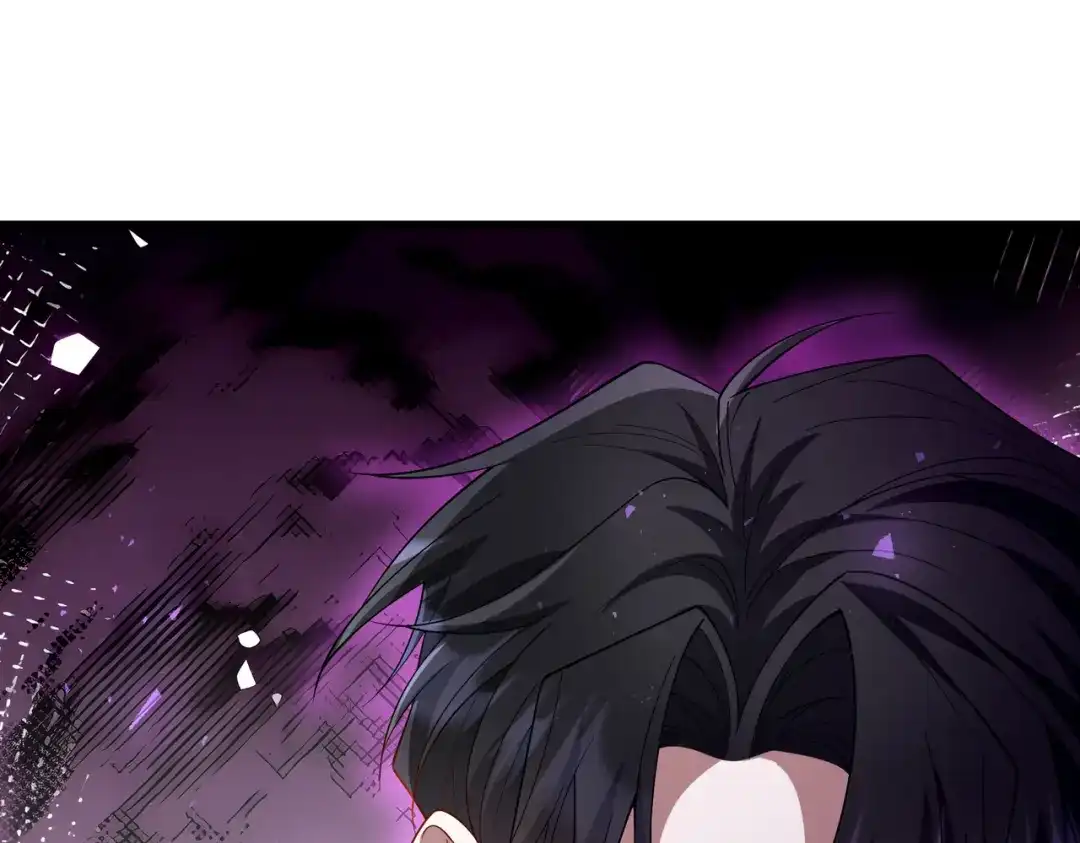 《舔狗恶女要离婚了！》第十话 皇太子殿下 第99页
