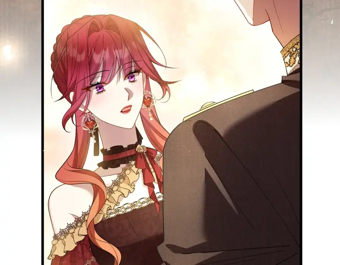 《舔狗恶女要离婚了！》第十话 皇太子殿下 第16页