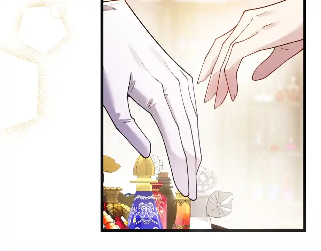 《舔狗恶女要离婚了！》第十一话 海伦计划 第15页