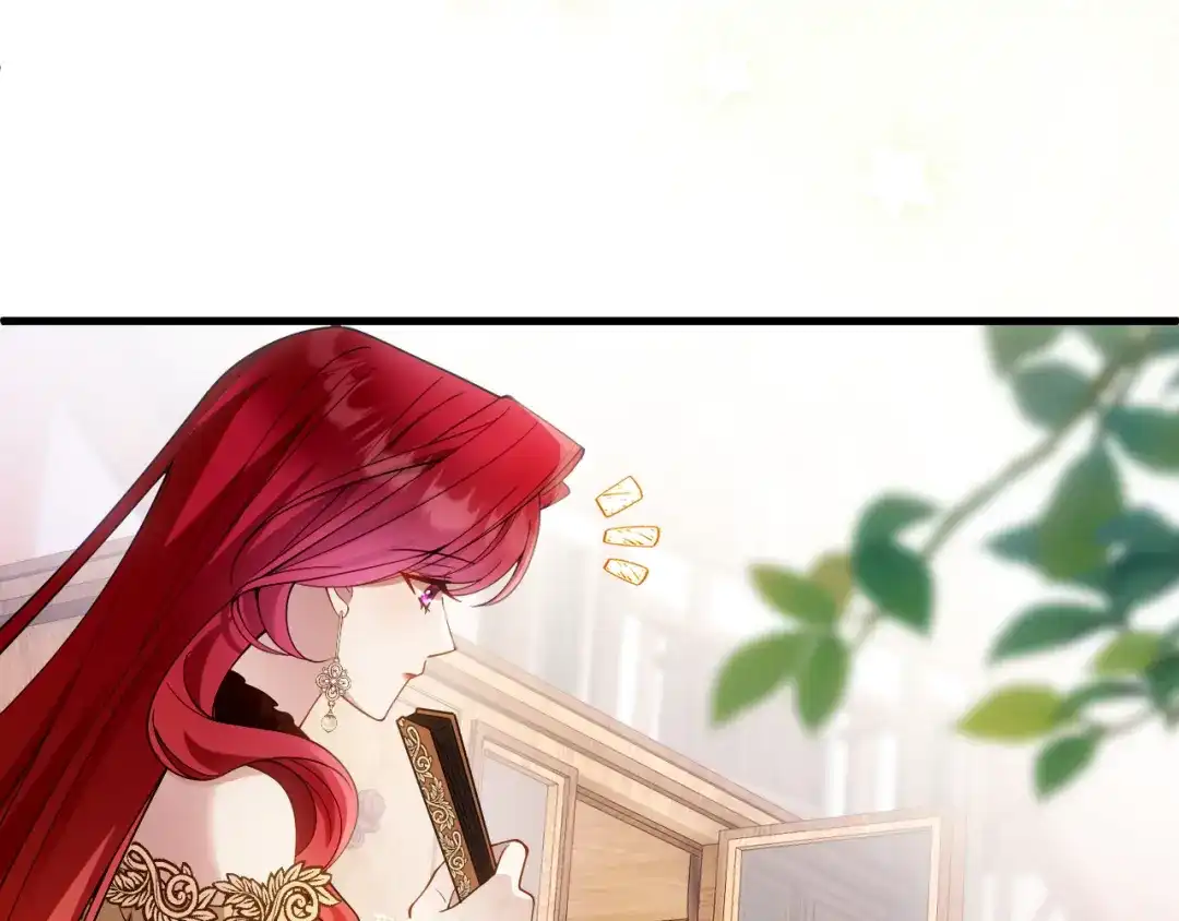 《舔狗恶女要离婚了！》第十一话 海伦计划 第62页