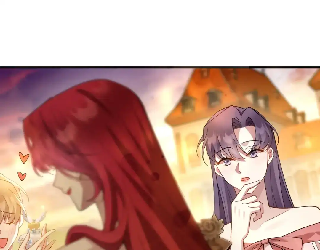 《舔狗恶女要离婚了！》第十一话 海伦计划 第116页