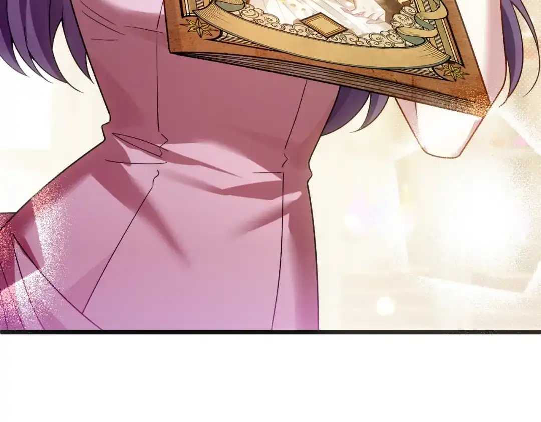 《舔狗恶女要离婚了！》第十一话 海伦计划 第46页