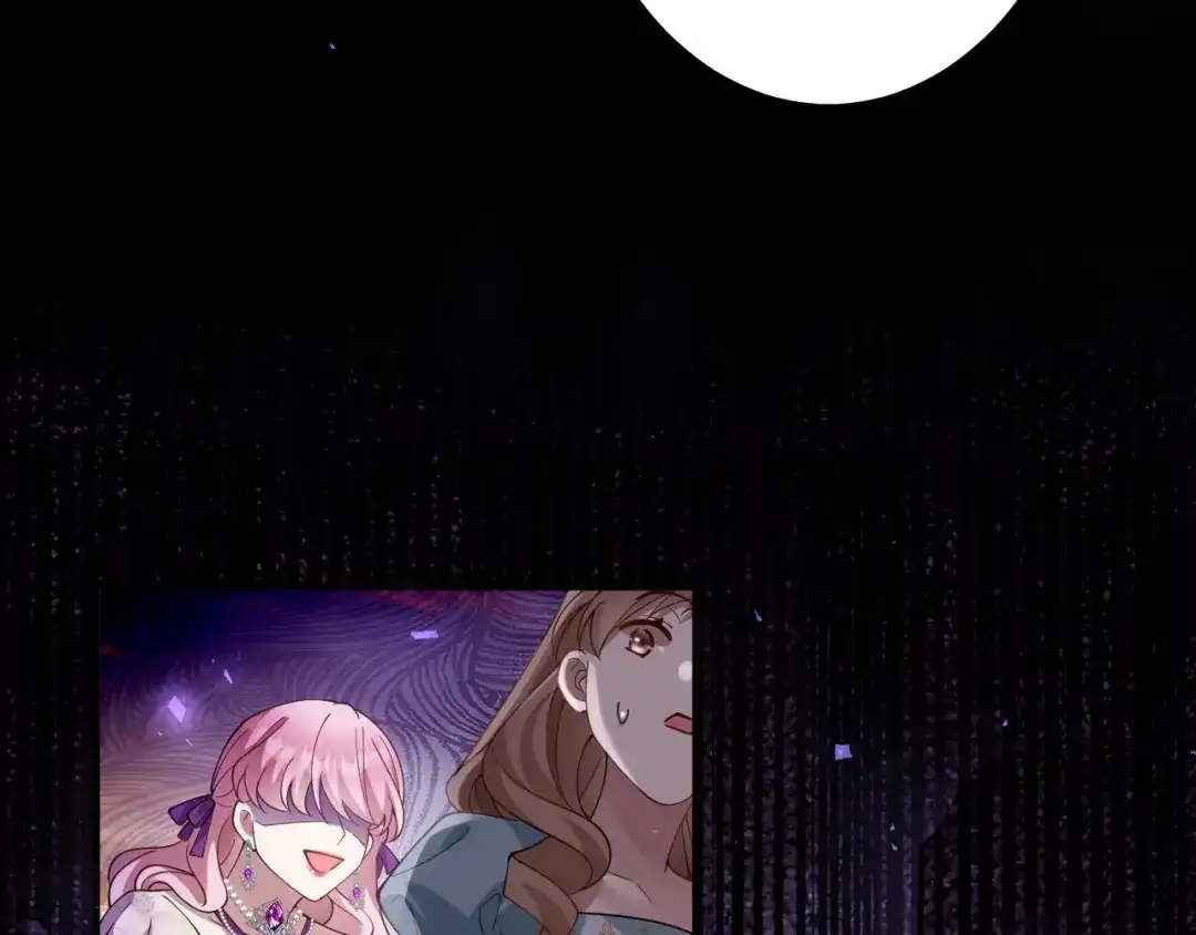 《舔狗恶女要离婚了！》第十一话 海伦计划 第128页