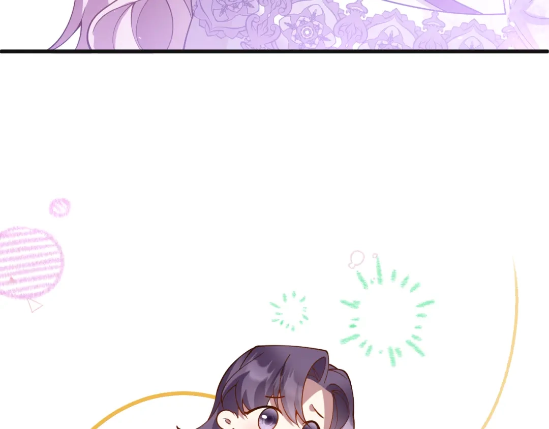 《舔狗恶女要离婚了！》第十一话 海伦计划 第106页