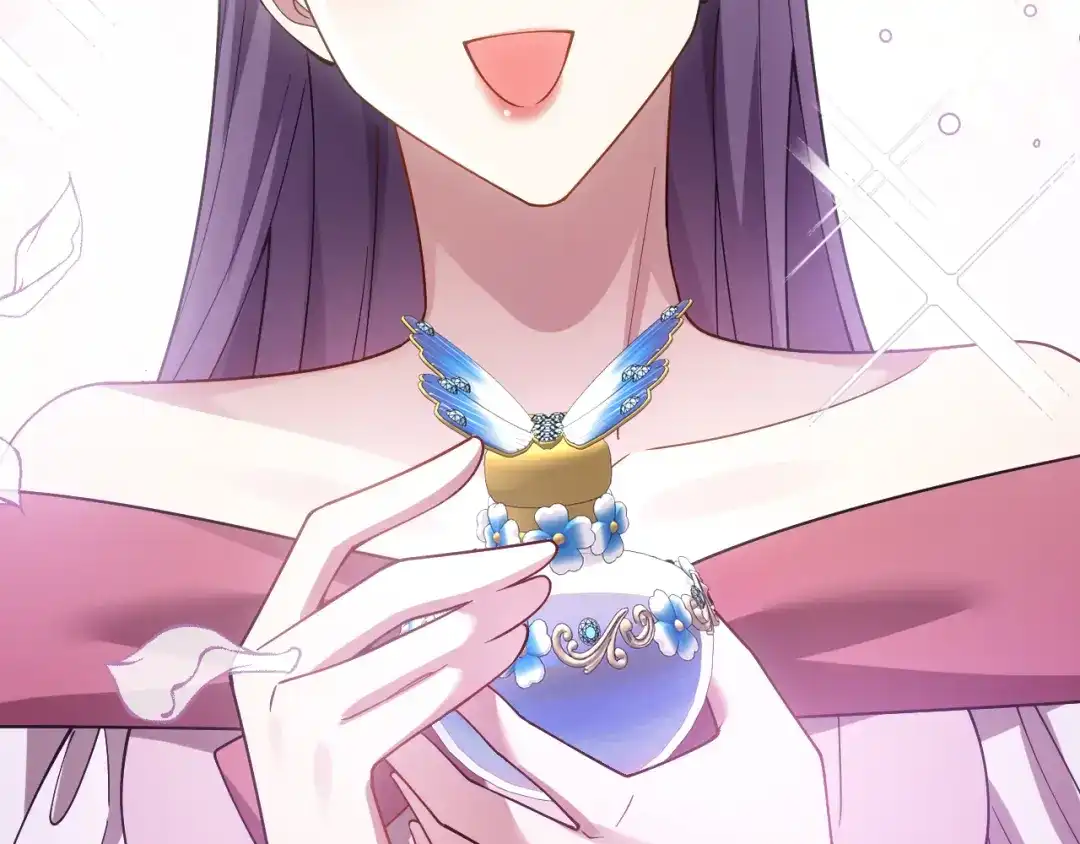 《舔狗恶女要离婚了！》第十一话 海伦计划 第81页
