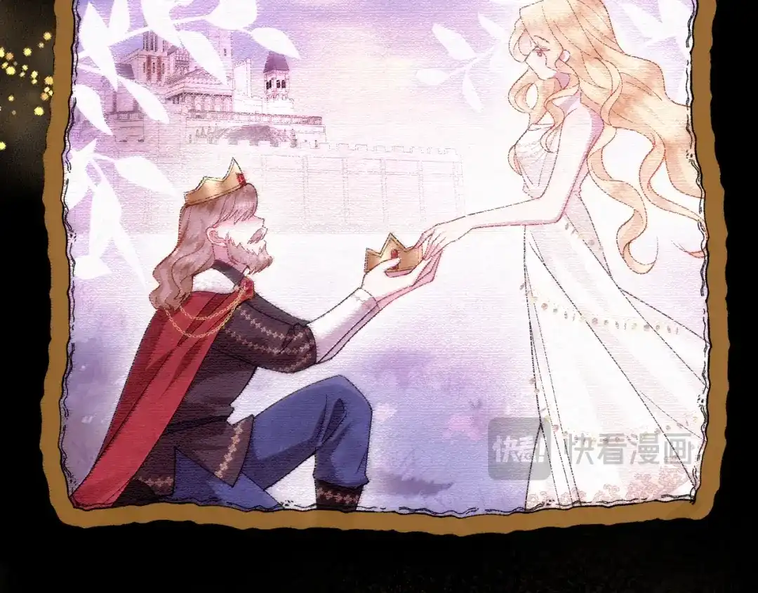 《舔狗恶女要离婚了！》第十一话 海伦计划 第29页