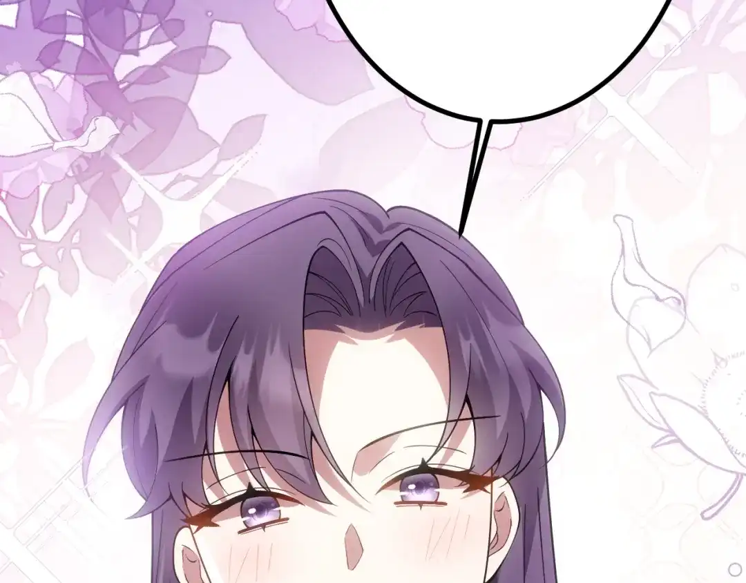 《舔狗恶女要离婚了！》第十一话 海伦计划 第80页