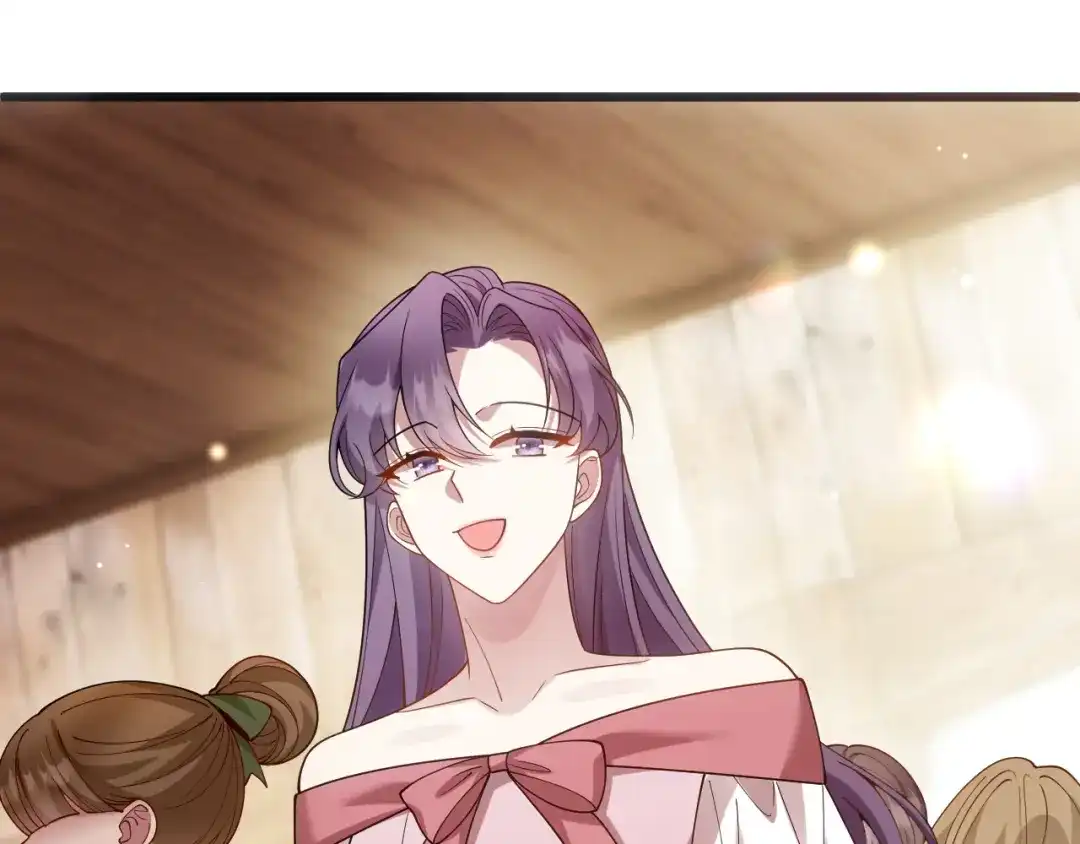 《舔狗恶女要离婚了！》第十一话 海伦计划 第12页