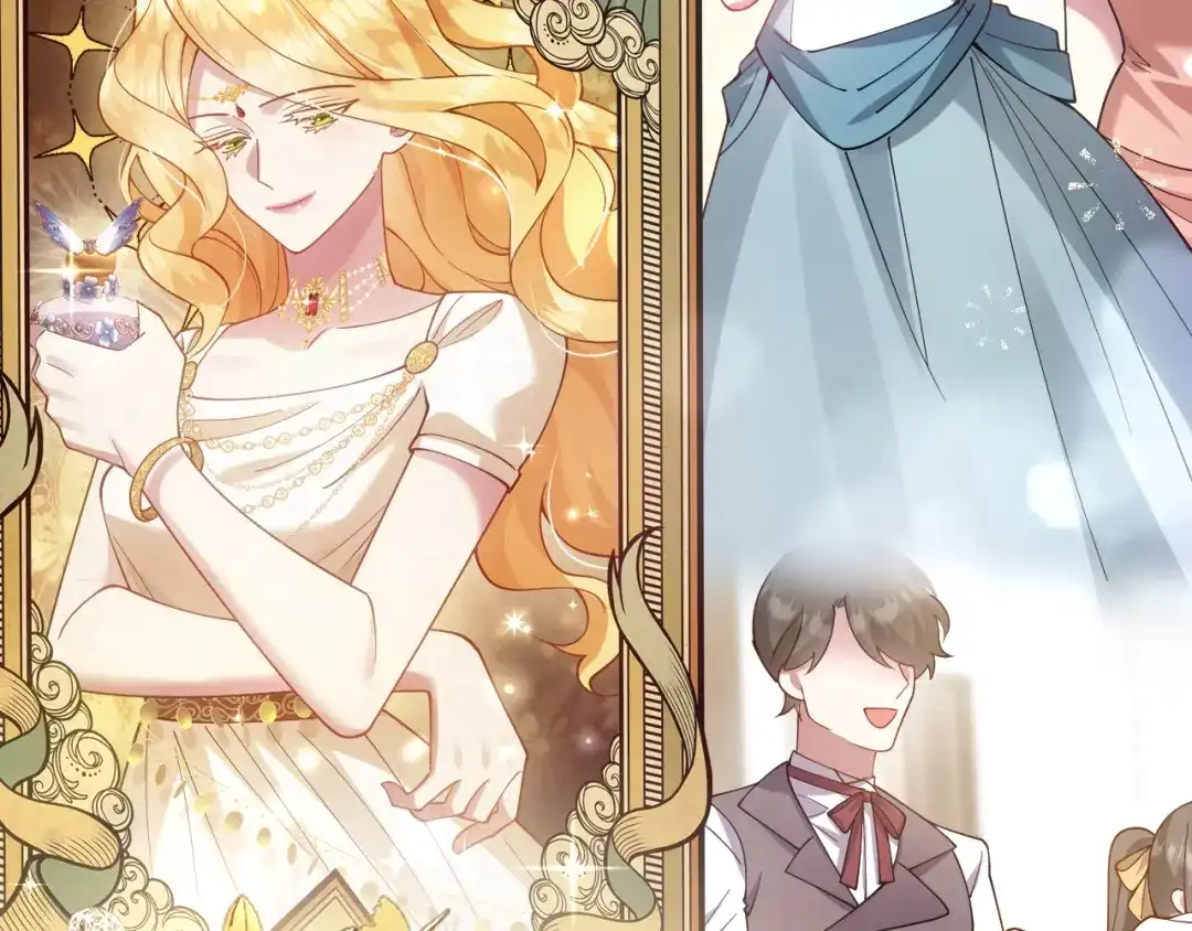 《舔狗恶女要离婚了！》第十一话 海伦计划 第9页
