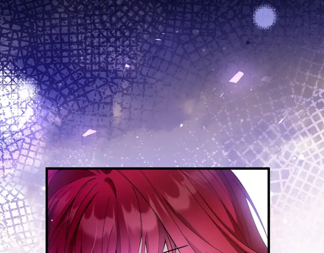 《舔狗恶女要离婚了！》第十二话 有毒的酒水 第46页