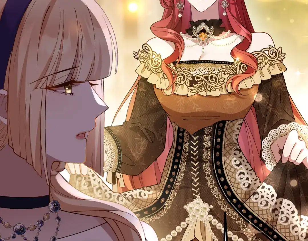 《舔狗恶女要离婚了！》第十二话 有毒的酒水 第22页