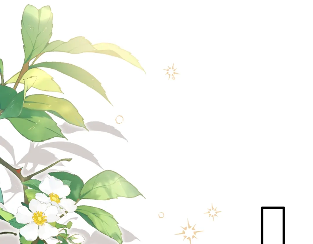 《舔狗恶女要离婚了！》第十二话 有毒的酒水 第105页