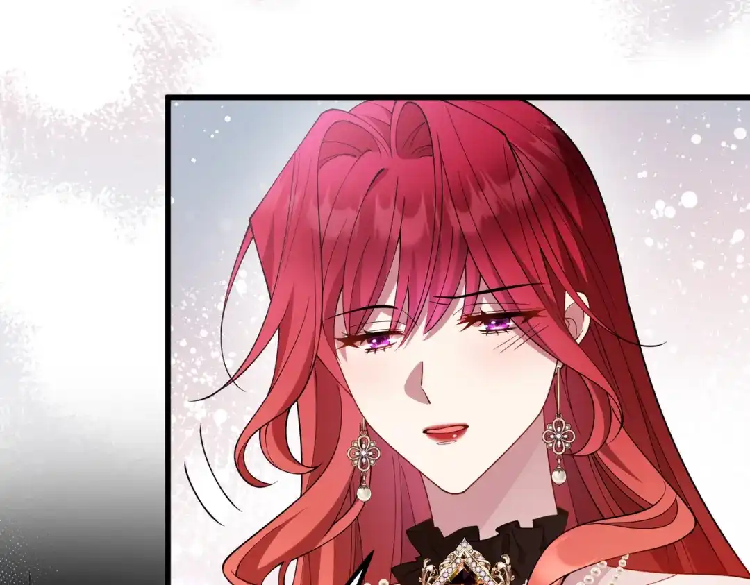 《舔狗恶女要离婚了！》第十二话 有毒的酒水 第57页
