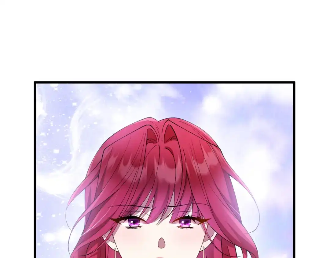 《舔狗恶女要离婚了！》第十二话 有毒的酒水 第96页