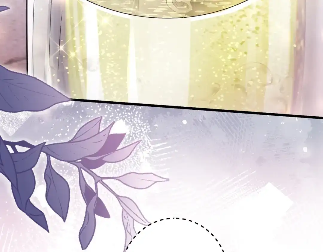 《舔狗恶女要离婚了！》第十二话 有毒的酒水 第130页