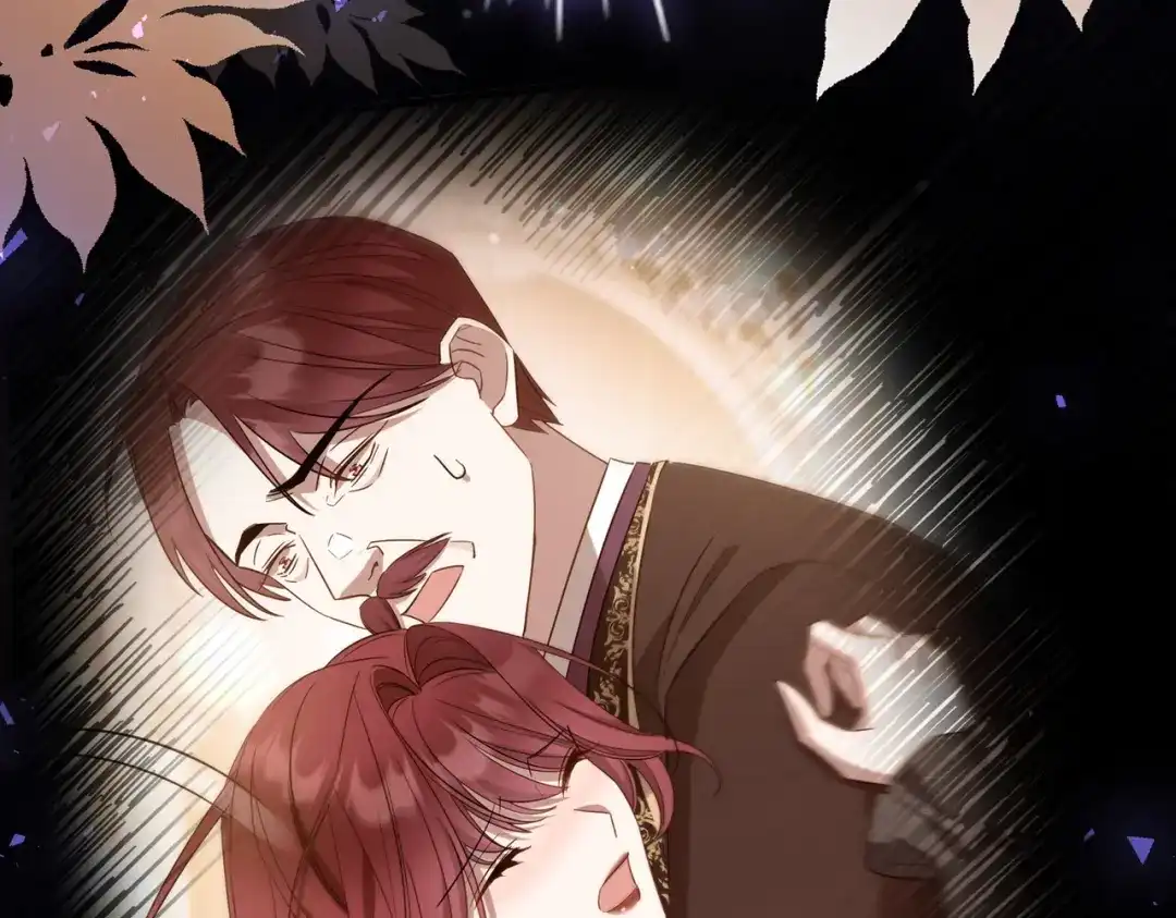 《舔狗恶女要离婚了！》第十二话 有毒的酒水 第16页