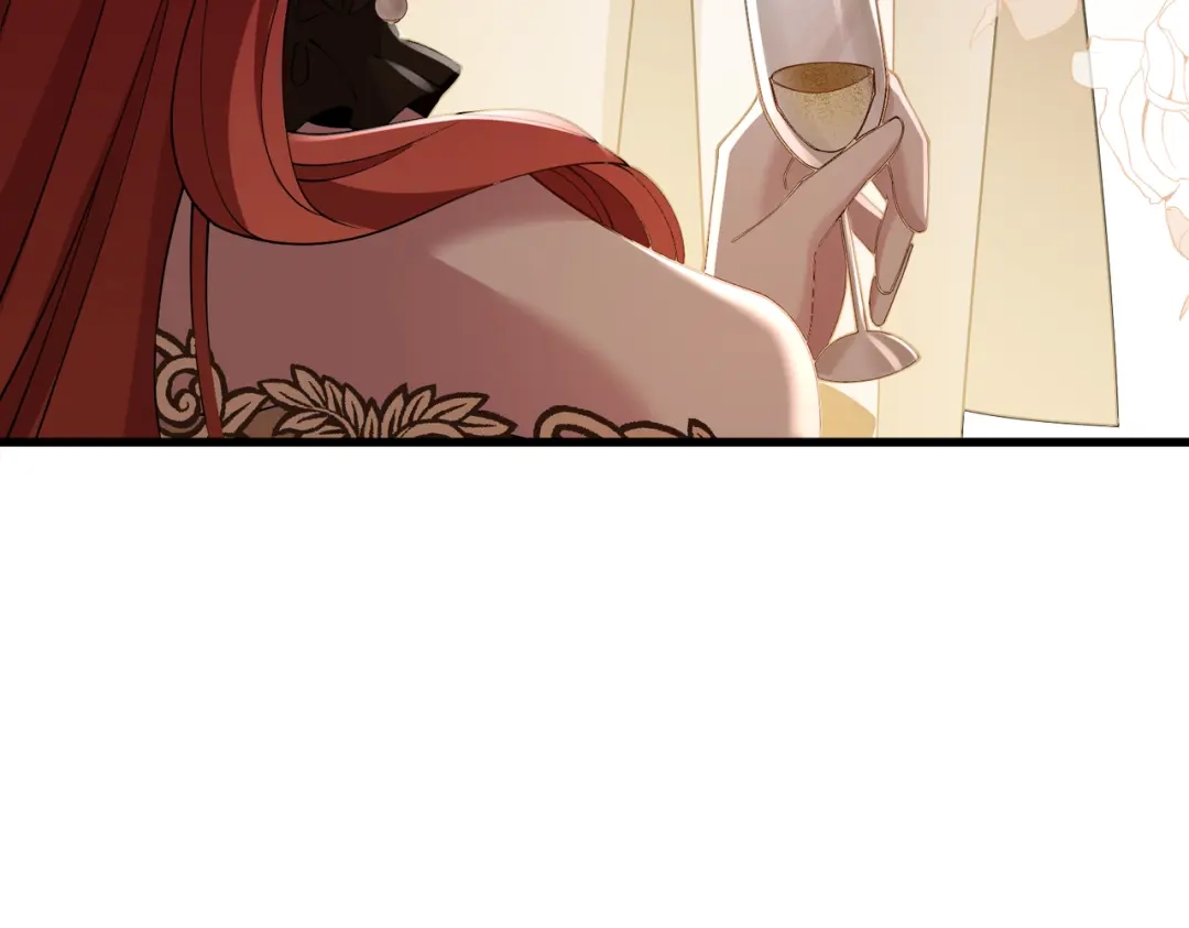 《舔狗恶女要离婚了！》第十二话 有毒的酒水 第118页