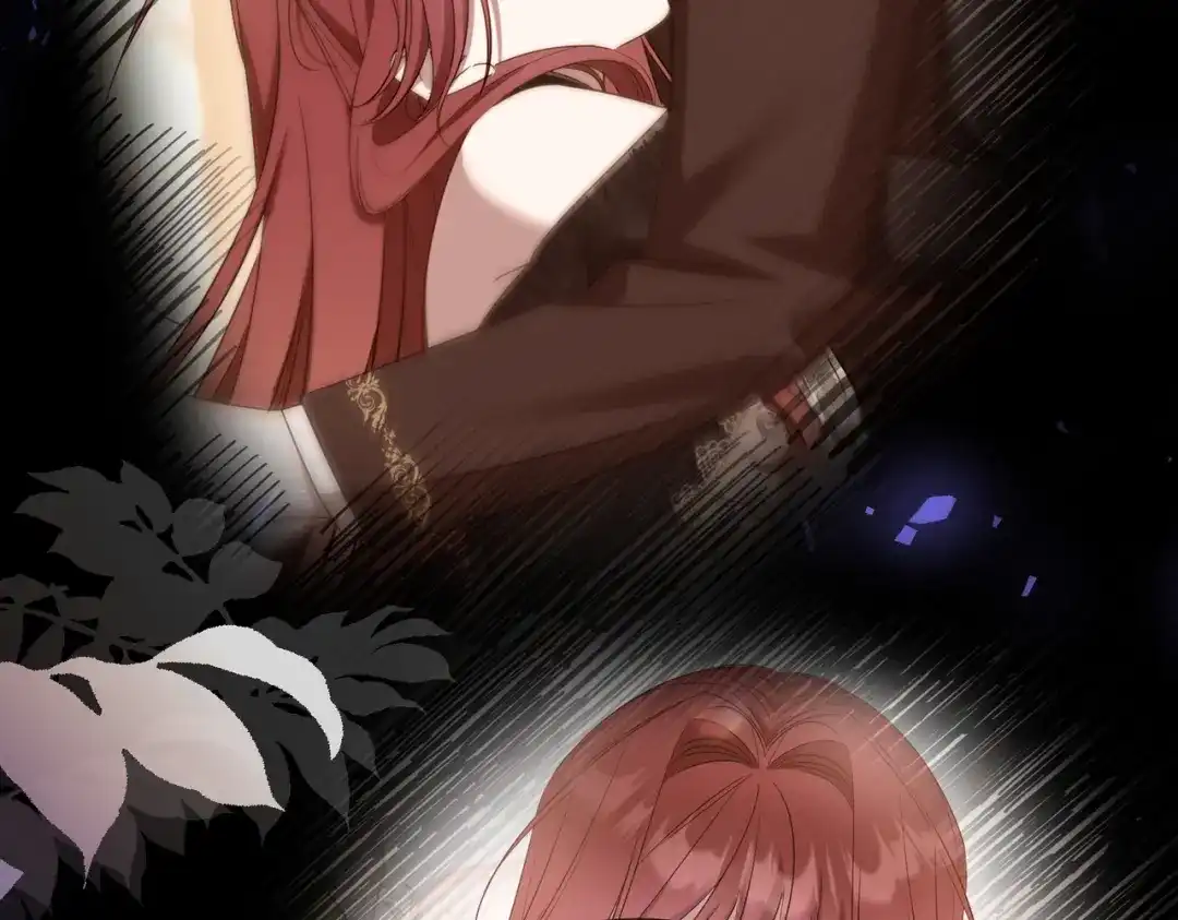《舔狗恶女要离婚了！》第十二话 有毒的酒水 第17页