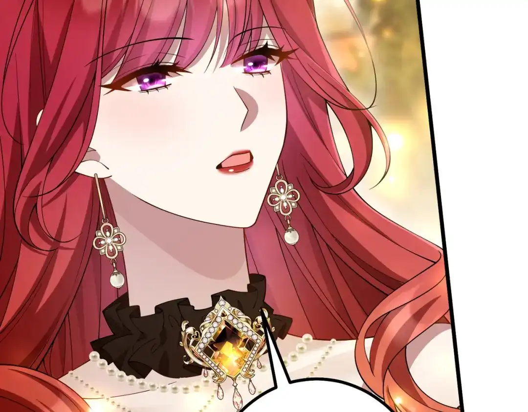 《舔狗恶女要离婚了！》第十二话 有毒的酒水 第75页