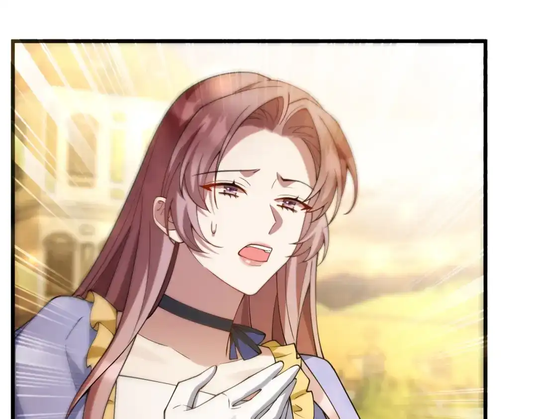 《舔狗恶女要离婚了！》第十二话 有毒的酒水 第29页